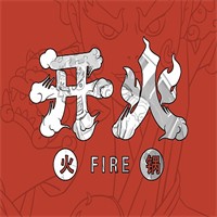 開(kāi)火火鍋加盟