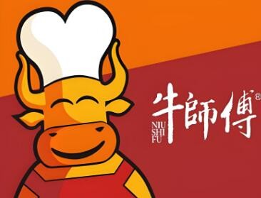牛師傅米線加盟