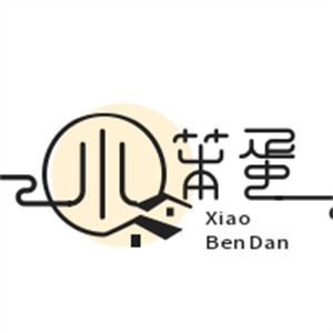 小笨蛋麻椒雞加盟