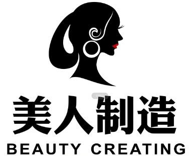 美人制造連鎖店加盟