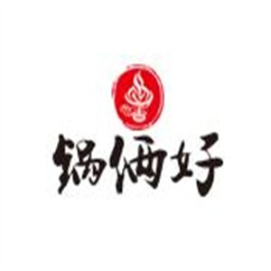 鍋倆好火鍋加盟