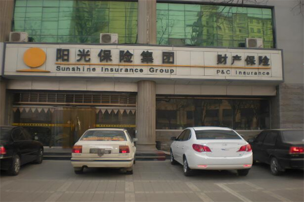 陽(yáng)光車險(xiǎn)ea門(mén)店加盟