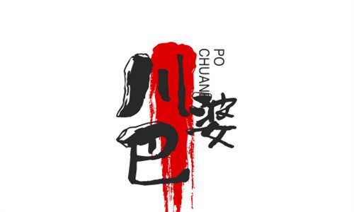 川巴婆麻辣涮串加盟