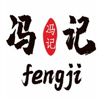 馮記串串香加盟