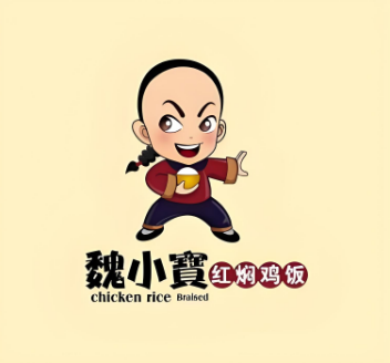 魏小寶紅燜雞飯加盟