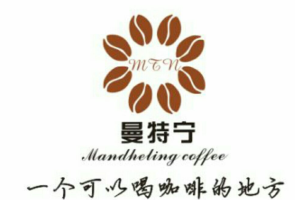 曼特寧咖啡加盟