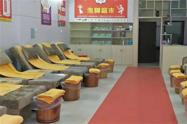 金腳板泡腳超市加盟