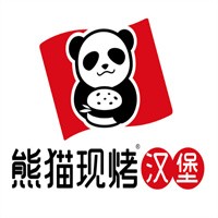 熊貓現(xiàn)烤漢堡加盟