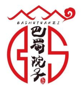 巴蜀院子火鍋加盟