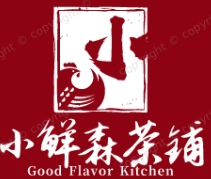 小鮮森茶鋪加盟