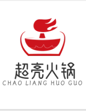 超亮火鍋加盟