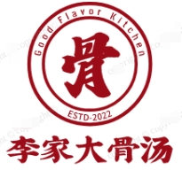 李家大骨湯加盟