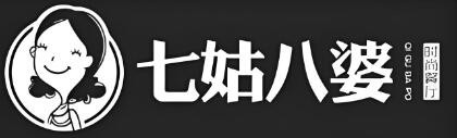 七姑八婆加盟