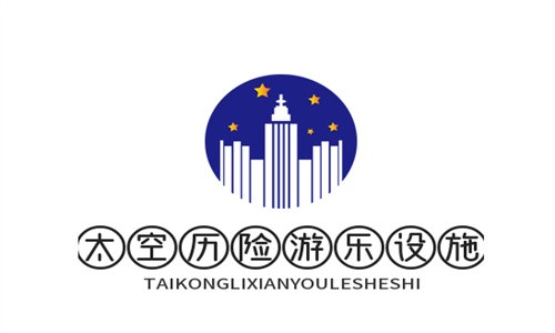 太空歷險(xiǎn)游樂(lè)設(shè)施加盟