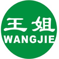 王姐烤肉加盟