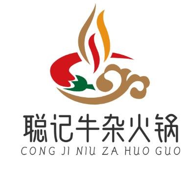 聰記牛雜火鍋加盟