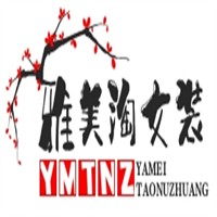 雅美淘女裝加盟
