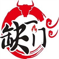 缺一門火鍋加盟