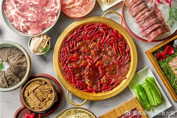 怡創(chuàng)火鍋加盟