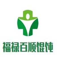 福祿百順餛飩加盟