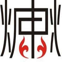 爐中火燒烤招商加盟