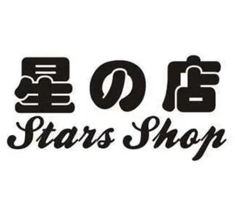 平湖星店餐廳加盟