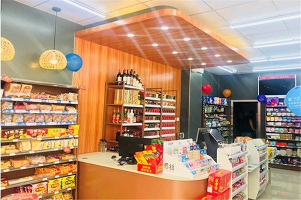 荷馬便利店加盟