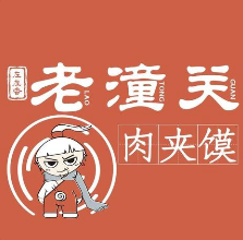 左右香老潼關(guān)肉夾饃加盟