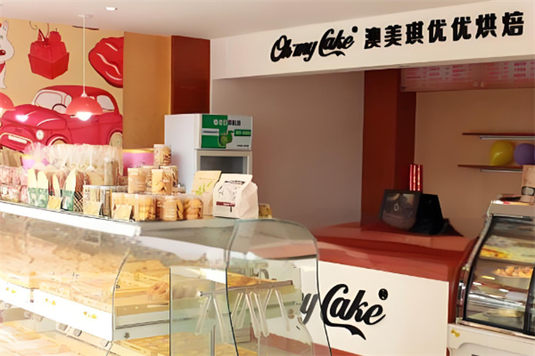 澳美琪蛋糕店加盟