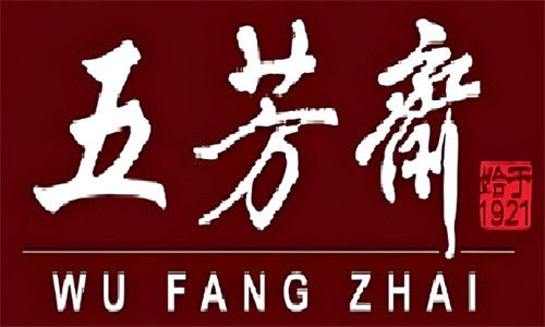 五芳齋小吃簡(jiǎn)餐加盟