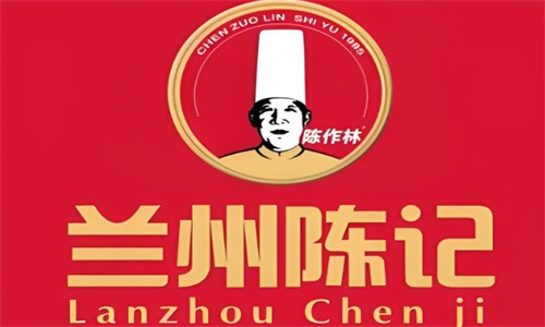 蘭州陳記拉面加盟