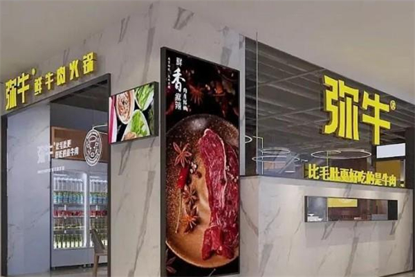 彌?；疱? title=