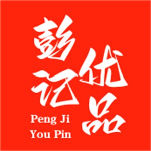 彭記優(yōu)品蛋糕店加盟