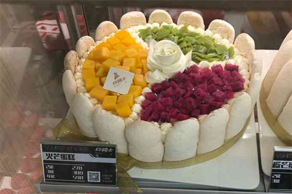 白騎士蛋糕