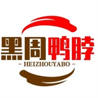 黑周鴨脖招商加盟