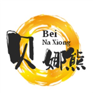 貝娜熊童裝加盟
