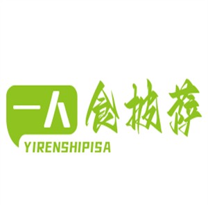 一人食披薩加盟