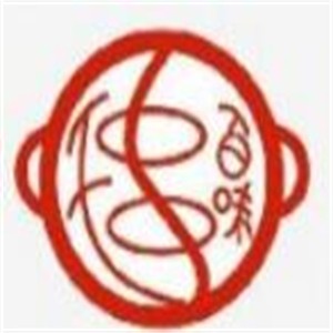 千串百味旋轉(zhuǎn)火鍋加盟
