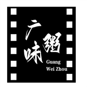 廣味粥加盟