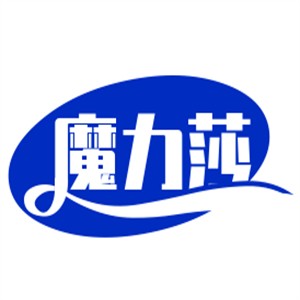 魔力莎內(nèi)衣加盟