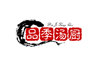 品季湯廚加盟