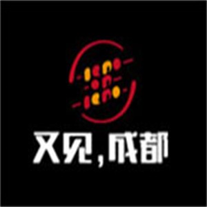 又見成都串串香加盟