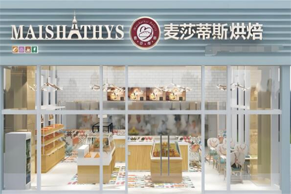 麥莎蒂斯蛋糕加盟