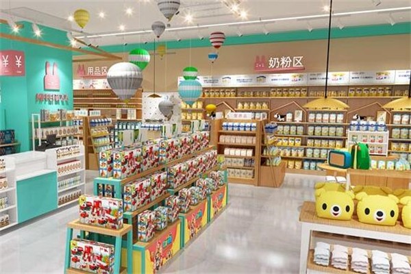 御愛坊母嬰店加盟