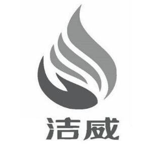 潔威洗衣店加盟