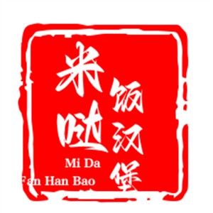 米噠飯漢堡加盟