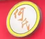 何雙螺螄粉加盟