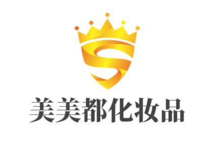 美都都化妝品加盟