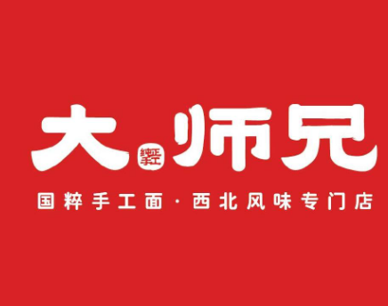 大師兄西北風(fēng)味加盟