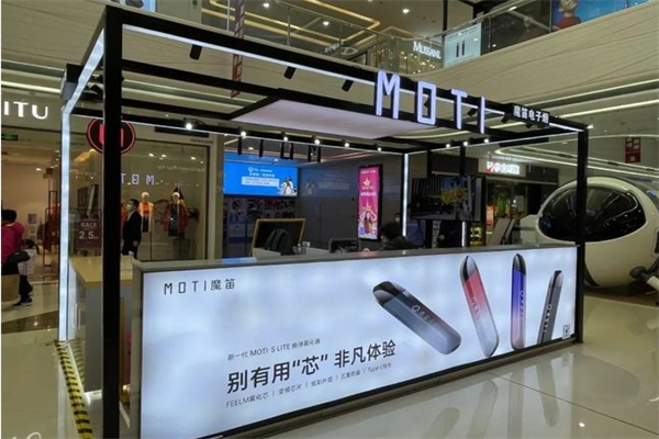 魔笛專賣店加盟